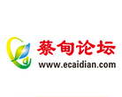蔡甸论坛缩略图