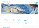 广东亿康医疗器械缩略图