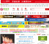 易畅网缩略图