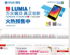 E滁州缩略图