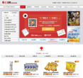 中信金融网缩略图