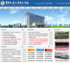 华东交通大学理工学院缩略图