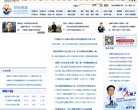 北方网财经频道缩略图