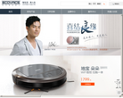 科沃斯官网商城缩略图