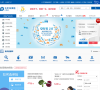 太平洋保险在线商城官网缩略图