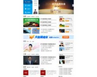 E电商缩略图