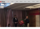 中青基石教育培训缩略图