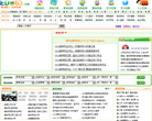 教育路上网缩略图