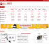 21CN教育考试网缩略图