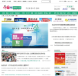 中国网教育频道缩略图