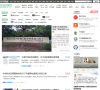 东方热线教育频道缩略图