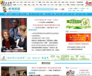 北方网教育频道缩略图