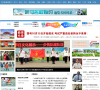 河北新闻网教育频道缩略图