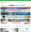 齐鲁晚报网教育频道缩略图