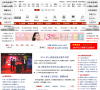 商都网教育频道缩略图