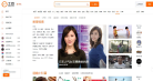 土豆成长缩略图