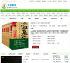 天诺时空网络学院缩略图