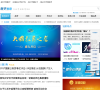新华教育缩略图