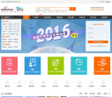 留学E网缩略图