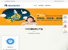 易易云课堂缩略图