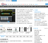电子工程网缩略图