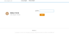 亿金网缩略图