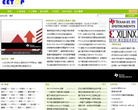 中国电子顶级开发网缩略图
