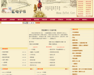 ee电子书缩略图