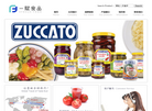 上海一赋食品缩略图