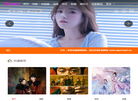 嘉锐企业管理咨询缩略图