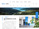 上海一核阀门缩略图