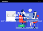 北京金万维科技缩略图