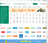 西域缩略图
