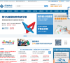 启德教育集团缩略图