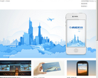 eicodesign缩略图