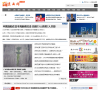 京西网缩略图