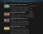 EJOY简悦缩略图
