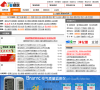 易居网缩略图