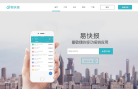易快报缩略图