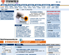 世界创业实验室缩略图
