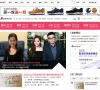 新浪女性缩略图