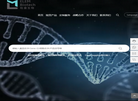 粒曼生物ELEMBiotech缩略图