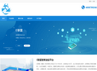 E-联盟管理系统缩略图