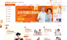 平安直通财富缩略图
