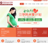 广州伊丽莎白妇产医院-（中国）官方网站缩略图