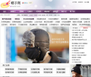 帽子网缩略图