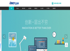 深圳市艾美斯信息技术缩略图