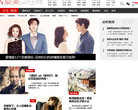 爱美女性网情感缩略图