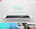 EMUI缩略图