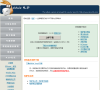 电驴(eMule)中文网站缩略图